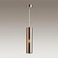 Подвесной светильник Odeon Light Pendant Klum 4692/1 - фото №2