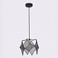 Подвесной светильник Ambrella light Traditional TR8421 - фото №1