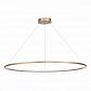 Подвесной светодиодный светильник ST Luce ST603.243.57 - фото №1