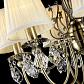 Подвесная люстра Maytoni Latona RC301-PL-06-R - фото №2