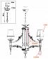 Подвесная люстра Odeon Light Peta 2803/6 - фото №2