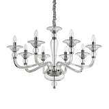 Подвесная люстра Ideal Lux Danieli SP8 Trasparente 159980