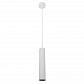 Подвесной светильник Arte Lamp Lira A5600SP-1WH - фото №1