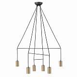 Подвесная люстра Nowodvorski Imbria 7956