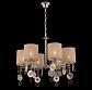 Подвесная люстра Maytoni Kira MOD075PL-06N - фото №3