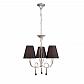 Подвесная люстра Mantra Paola Painted Silver 3532 - фото №1