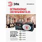 Встраиваемый светильник ЭРА KL35 SN-10/1 Б0053006 - фото №2