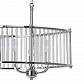 Подвесная люстра Lumien Hall Lenora LH3062/6PO-NL-CL - фото №4