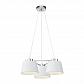 Подвесная люстра Freya Barbara FR5004PL-03CH - фото №1
