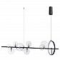 Подвесная светодиодная люстра Arte Lamp Saturn A7790SP-50BK - фото №1