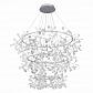 Подвесная светодиодная люстра ST Luce Rafina SL379.103.486 - фото №1