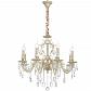 Подвесная люстра Lucia Tucci Barletta 1730.8 Cream White - фото №1