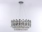 Подвесная люстра Ambrella light Traditional TR5191 - фото №4
