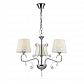 Подвесная люстра Lumion Fritta 2997/3 - фото №1