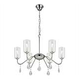 Люстра Citilux CL231161