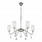 Подвесная люстра Citilux Клер CL231161 - фото №1