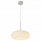 Подвесной светодиодный светильник Lussole Loft Yorkton LSP-8350 - фото №1