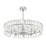 Подвесная люстра Maytoni Puntes MOD043PL-08CH