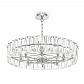 Подвесная люстра Maytoni Puntes MOD043PL-08CH - фото №1