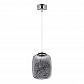 Подвесной светодиодный светильник Lumina Deco Daisy LDP 6824-220 CHR+GY - фото №3