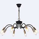 Подвесная люстра Hiper Savona H005-8