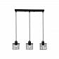 Подвесной светильник Ambrella light Traditional TR8075 - фото №1
