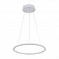 Подвесной светодиодный светильник Arte Lamp A2500SP-1WH - фото №1