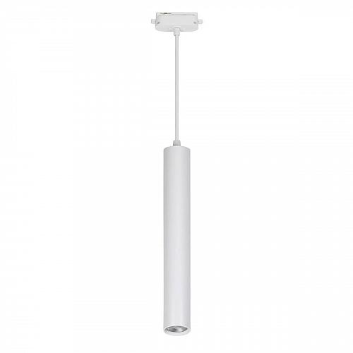 Трековый светодиодный светильник Volpe ULB-Q310 12W/4000K White UL-00009117
