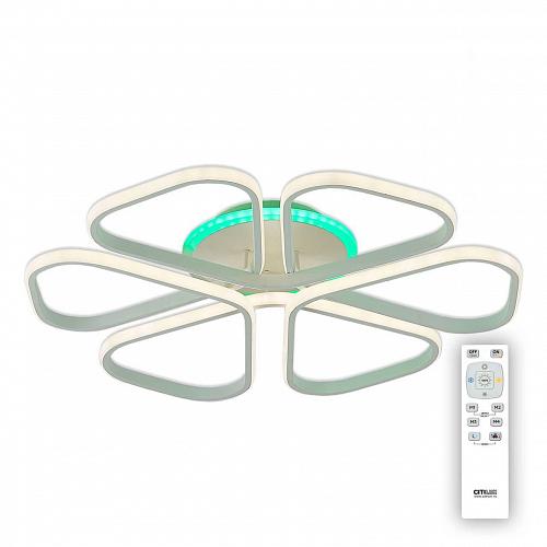 Потолочная светодиодная люстра Citilux Сезар CL233270RGB