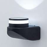 Светильник Citilux CLU0004