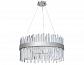 Подвесной светодиодный светильник Ambrella light Traditional TR5009 - фото №6