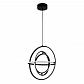 Подвесной светодиодный светильник Eglo Retornio 39893 - фото №1