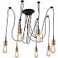 Подвесная люстра Arte Lamp Mazzetto A4290SP-7BK - фото №1