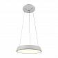 Подвесной светодиодный светильник Arte Lamp A6240SP-1WH - фото №1