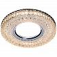 Встраиваемый светодиодный светильник Ambrella light Led S271 CL/WW - фото №1