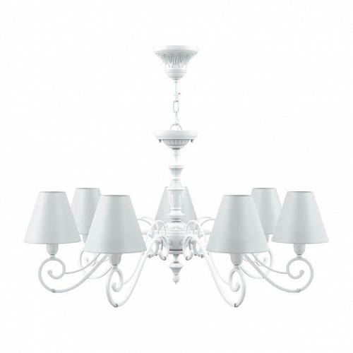 Подвесная люстра Lamp4you Classic E3-07-WM-LMP-O-25