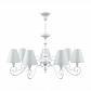 Подвесная люстра Lamp4you Classic E3-07-WM-LMP-O-25 - фото №1