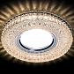 Встраиваемый светодиодный светильник Ambrella light Led S271 CL/WW - фото №2