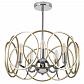 Подвесная люстра Lightstar Regolo 713053 - фото №1