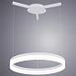 Подвесной светодиодный светильник Arte Lamp A2503SP-1WH - фото №2