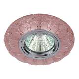 Встраиваемый светильник ЭРА LED DK LD5 PK/WH Б0028089