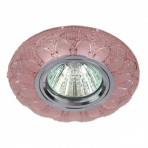 Встраиваемый светильник ЭРА LED DK LD5 PK/WH Б0028089
