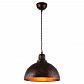 Подвесной светильник Lussole Loft LSP-9801 - фото №1