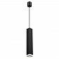 Подвесной светильник Odeon Light Cubi 4790/5L - фото №1