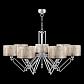 Подвесная люстра Lamp4you Hightech M1-07-SN-LMP-Y-6 - фото №2