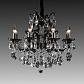 Подвесная люстра Osgona Champa Nero 879087 - фото №2