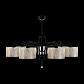 Подвесная люстра Lamp4you Hightech M1-07-BM-LMP-Y-6 - фото №2