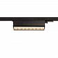Трековый светодиодный cветильник SLV 3Ph, Sight Move 1004686 - фото №1