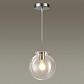 Подвесной светильник Lumion Suspentioni Trevor 4590/1 - фото №3