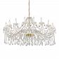 Подвесная люстра Omnilux Ladispoli OML-89003-20 - фото №1